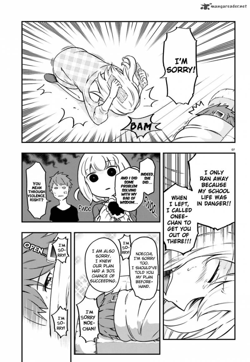 D Frag Chapter 99 Page 7
