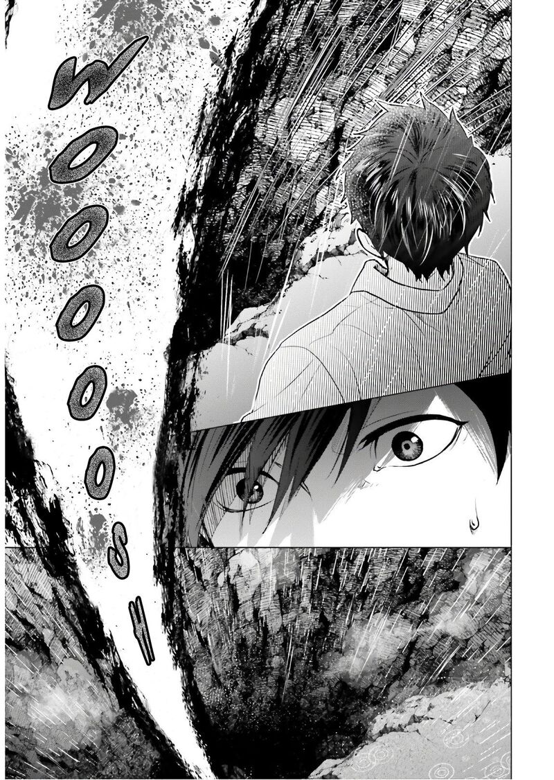 D Genesis Dungeon Ga Dekite 3 Nen Chapter 1 Page 22