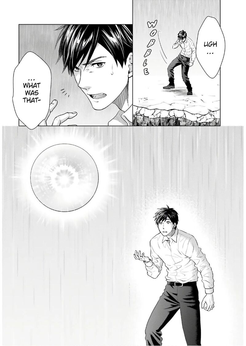 D Genesis Dungeon Ga Dekite 3 Nen Chapter 1 Page 25