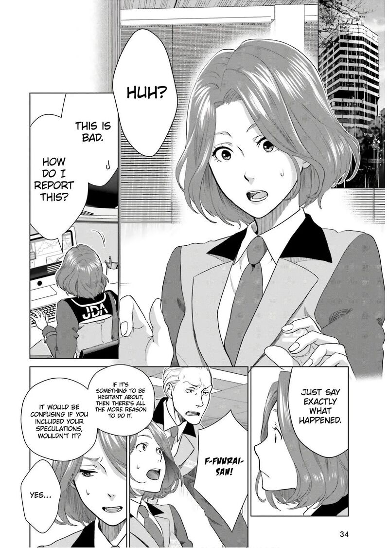D Genesis Dungeon Ga Dekite 3 Nen Chapter 1 Page 27