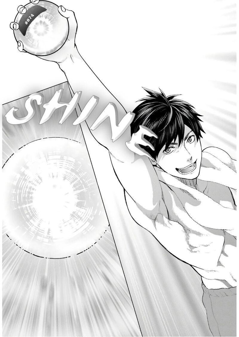D Genesis Dungeon Ga Dekite 3 Nen Chapter 1 Page 38