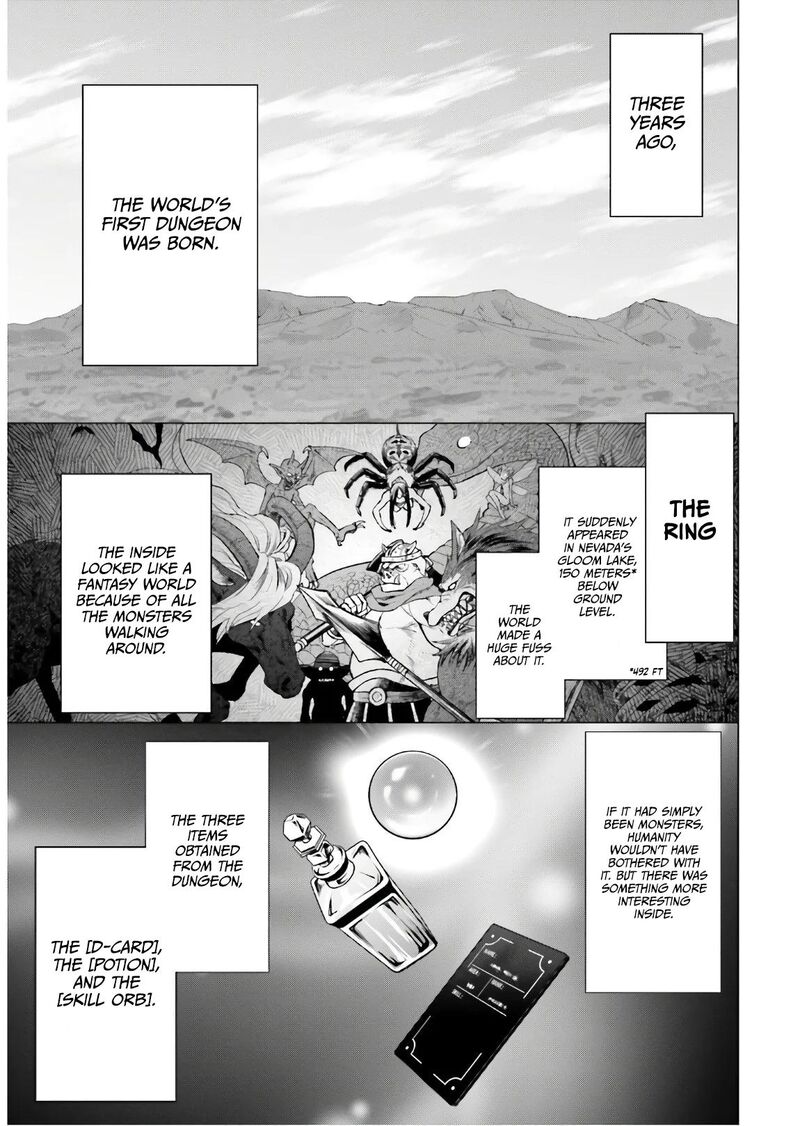 D Genesis Dungeon Ga Dekite 3 Nen Chapter 1 Page 4