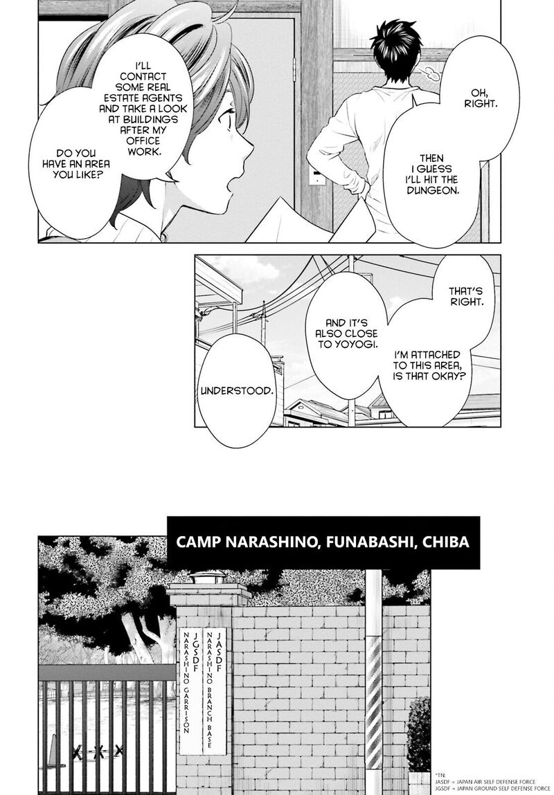 D Genesis Dungeon Ga Dekite 3 Nen Chapter 10 Page 18