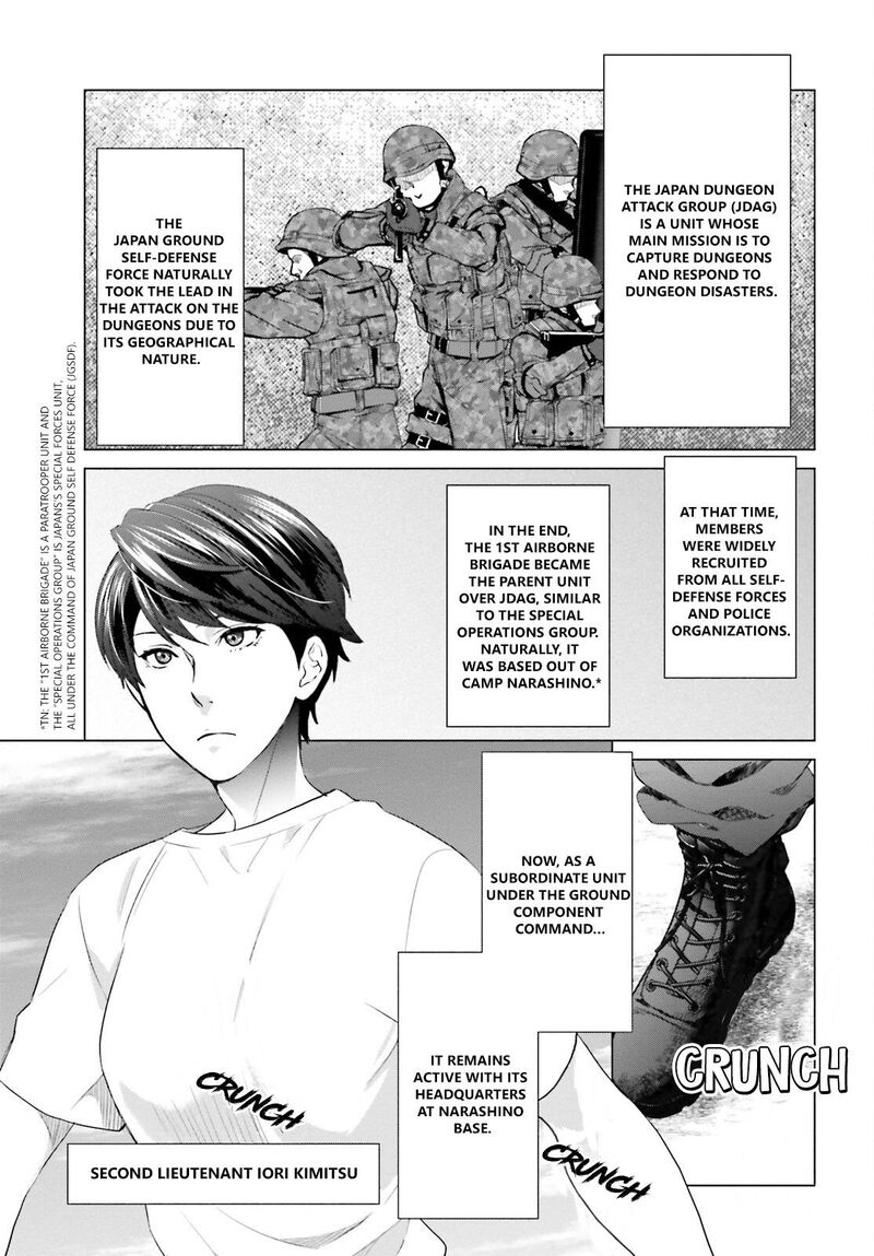 D Genesis Dungeon Ga Dekite 3 Nen Chapter 10 Page 19