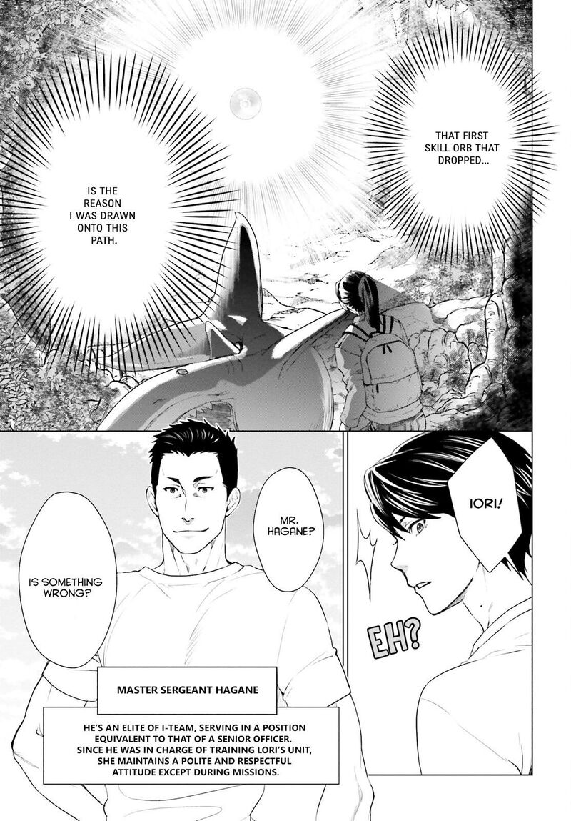 D Genesis Dungeon Ga Dekite 3 Nen Chapter 10 Page 21