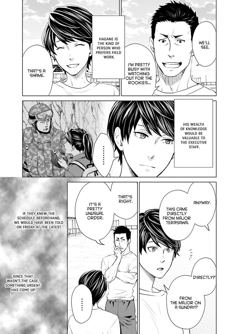 D Genesis Dungeon Ga Dekite 3 Nen Chapter 10 Page 23