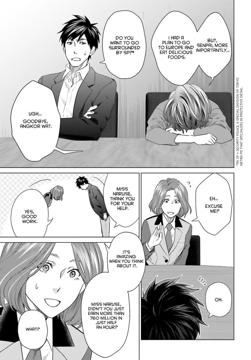 D Genesis Dungeon Ga Dekite 3 Nen Chapter 11 Page 15