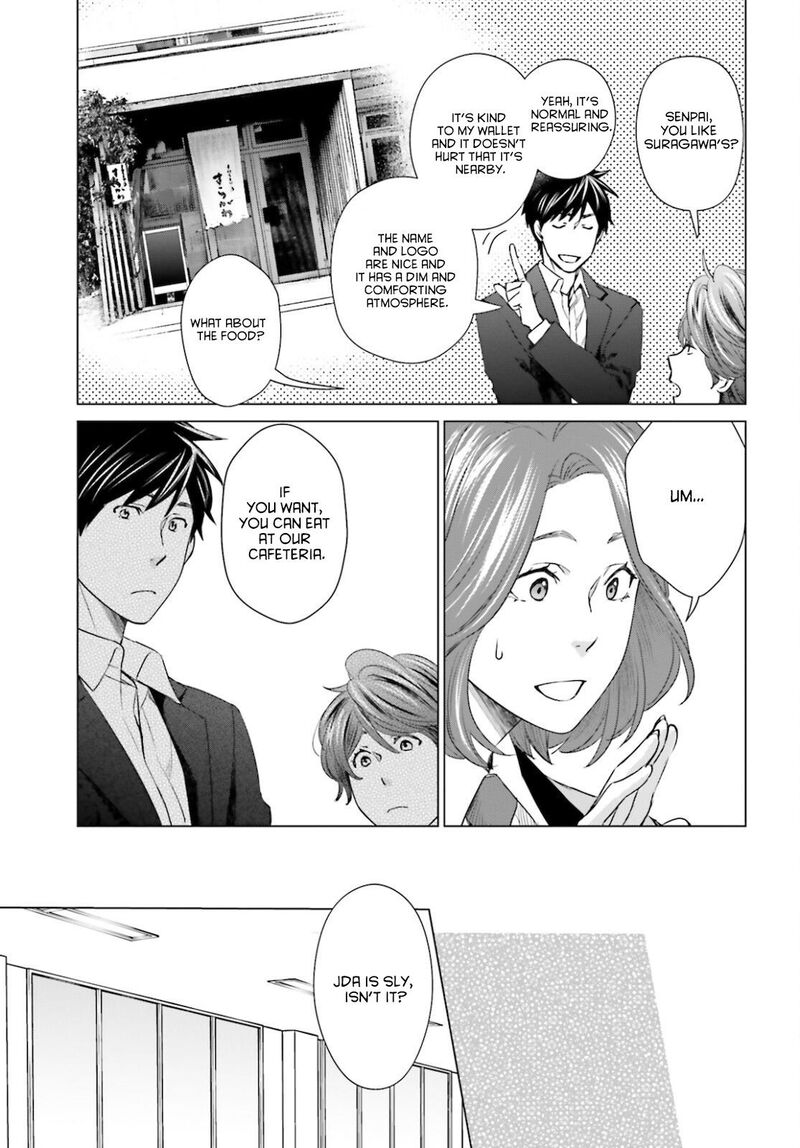 D Genesis Dungeon Ga Dekite 3 Nen Chapter 11 Page 17