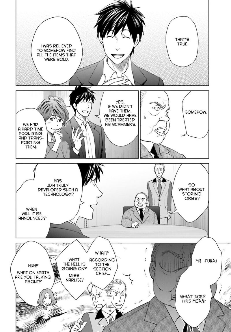 D Genesis Dungeon Ga Dekite 3 Nen Chapter 11 Page 24