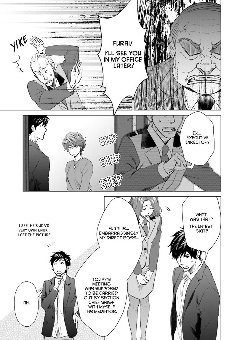 D Genesis Dungeon Ga Dekite 3 Nen Chapter 11 Page 25