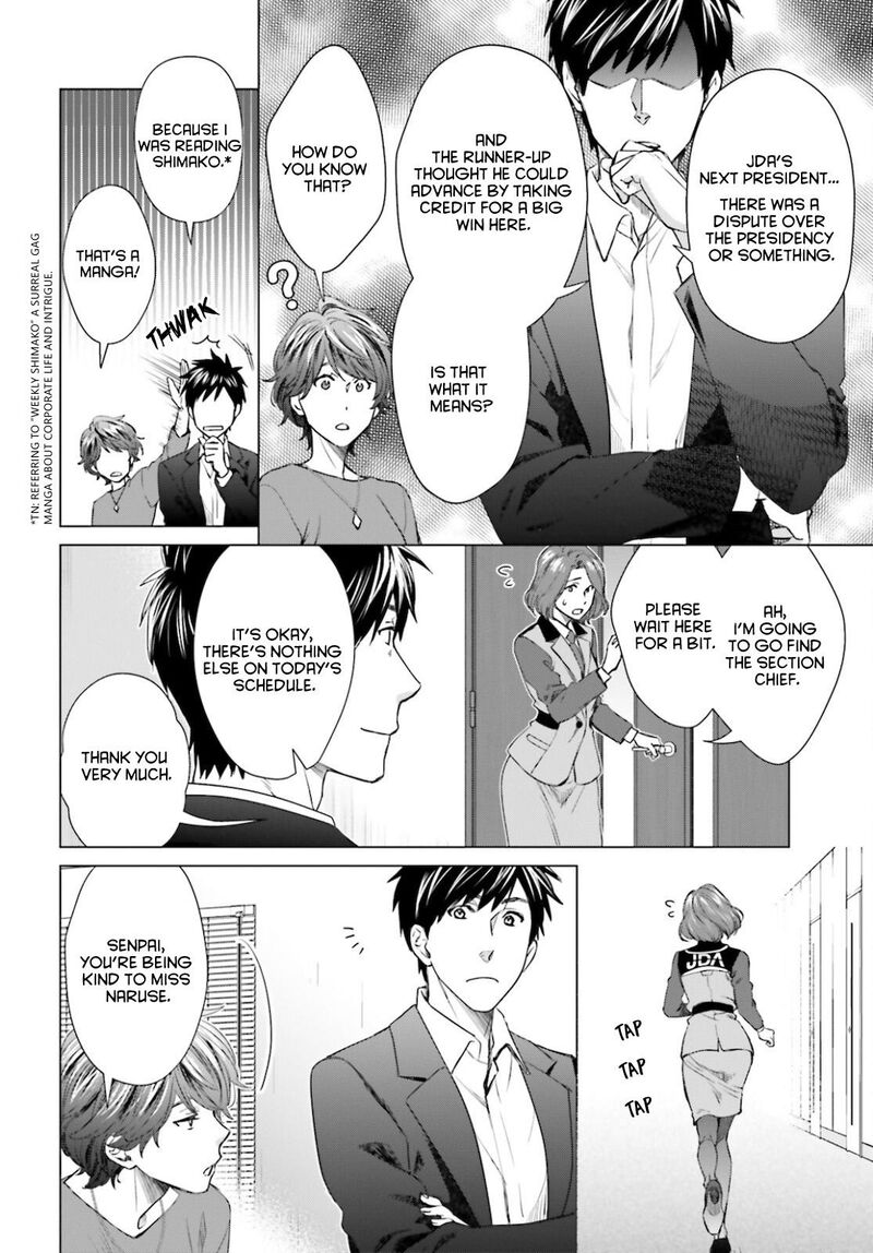 D Genesis Dungeon Ga Dekite 3 Nen Chapter 11 Page 26