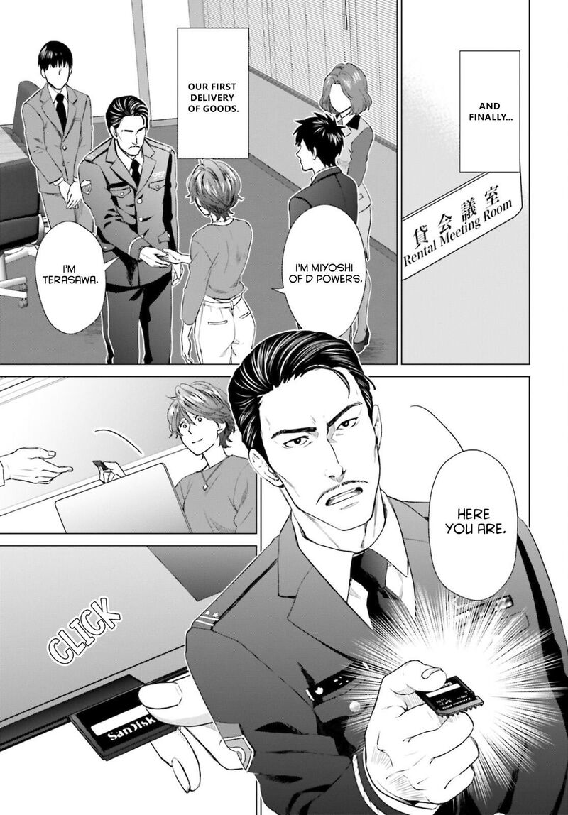 D Genesis Dungeon Ga Dekite 3 Nen Chapter 11 Page 3
