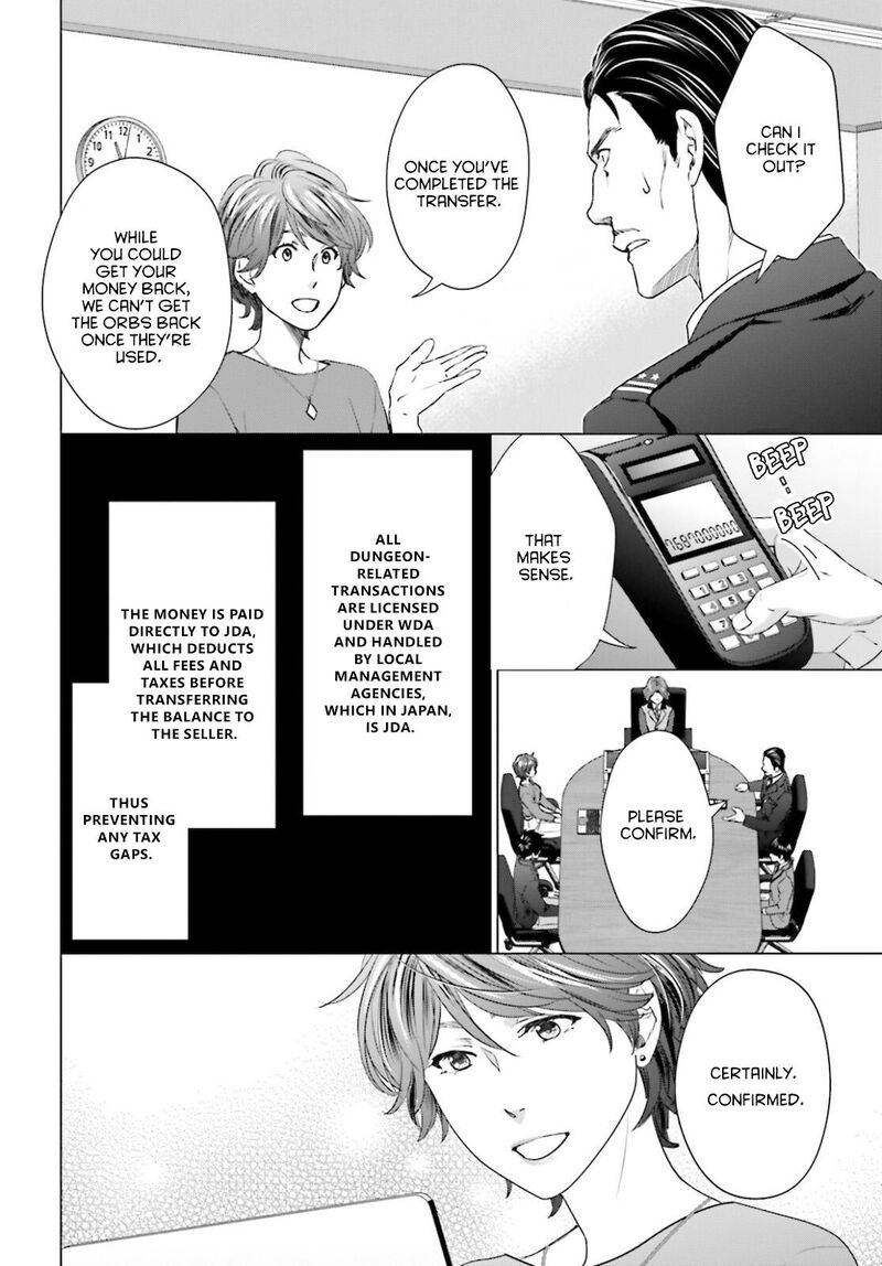 D Genesis Dungeon Ga Dekite 3 Nen Chapter 11 Page 6