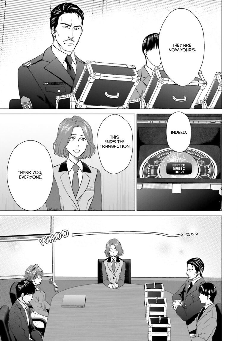 D Genesis Dungeon Ga Dekite 3 Nen Chapter 11 Page 7