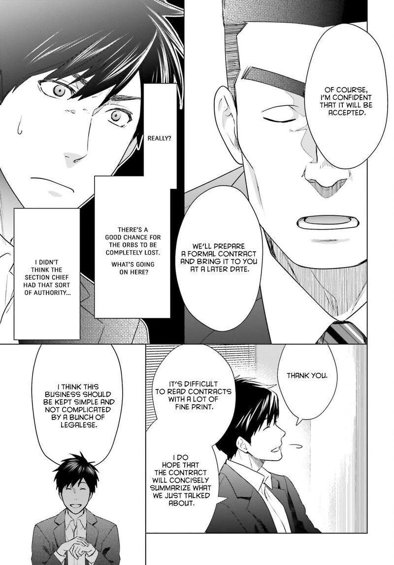 D Genesis Dungeon Ga Dekite 3 Nen Chapter 12 Page 13
