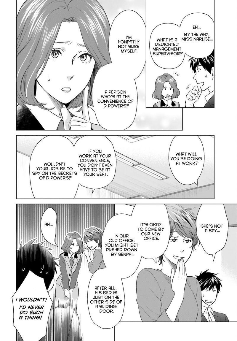 D Genesis Dungeon Ga Dekite 3 Nen Chapter 12 Page 16