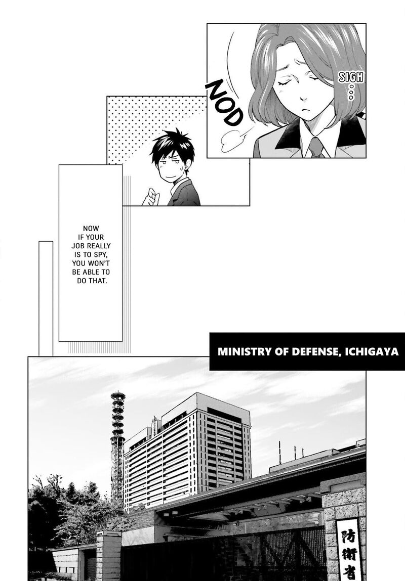 D Genesis Dungeon Ga Dekite 3 Nen Chapter 12 Page 18