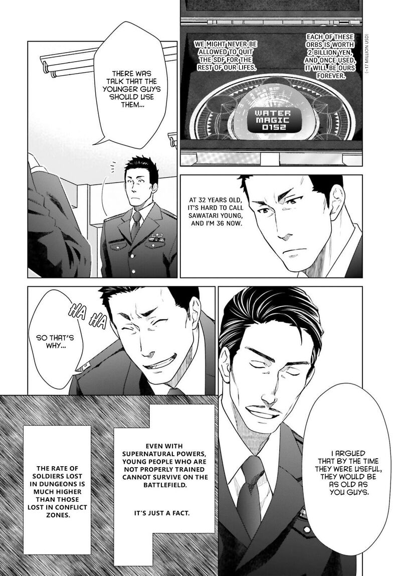 D Genesis Dungeon Ga Dekite 3 Nen Chapter 12 Page 20