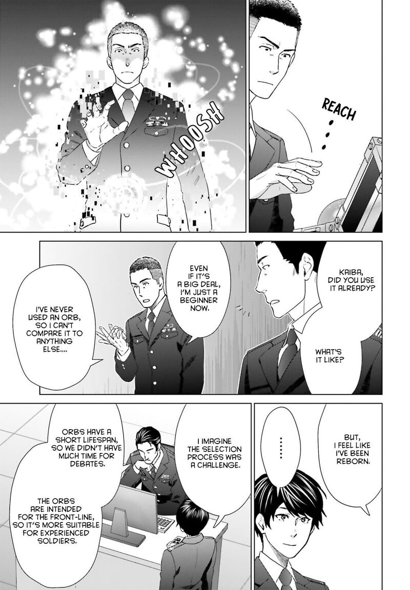 D Genesis Dungeon Ga Dekite 3 Nen Chapter 12 Page 21