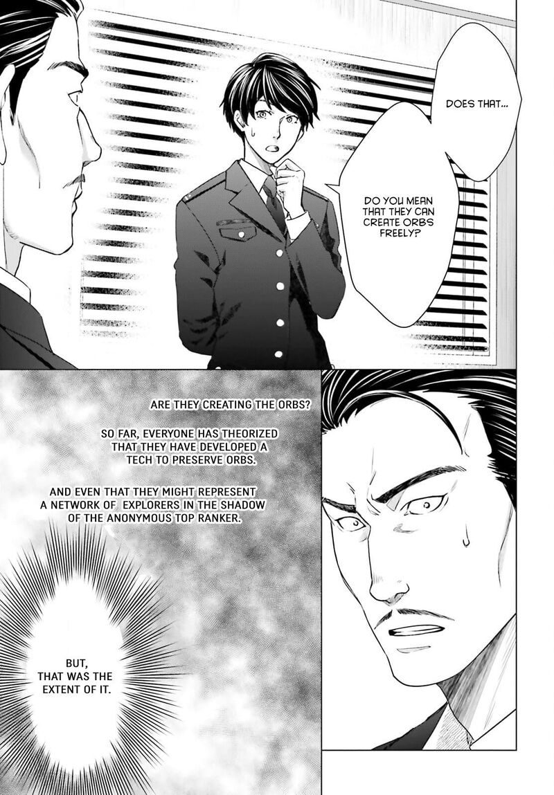 D Genesis Dungeon Ga Dekite 3 Nen Chapter 12 Page 25