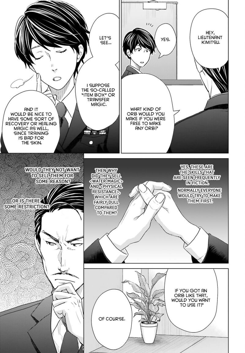 D Genesis Dungeon Ga Dekite 3 Nen Chapter 12 Page 27