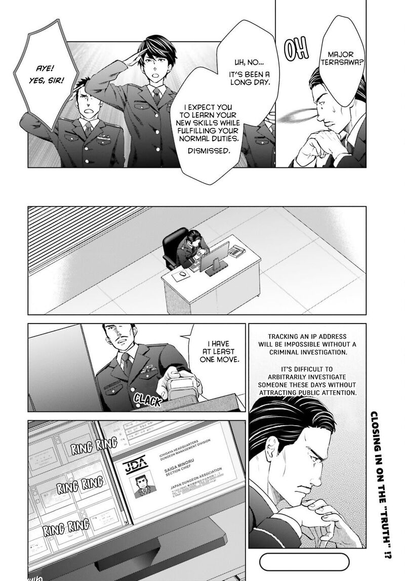 D Genesis Dungeon Ga Dekite 3 Nen Chapter 12 Page 28