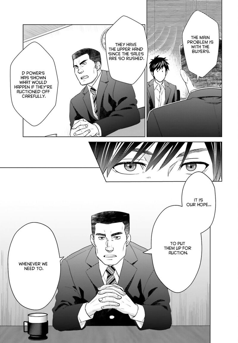 D Genesis Dungeon Ga Dekite 3 Nen Chapter 12 Page 5