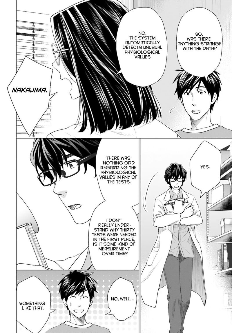 D Genesis Dungeon Ga Dekite 3 Nen Chapter 13 Page 14