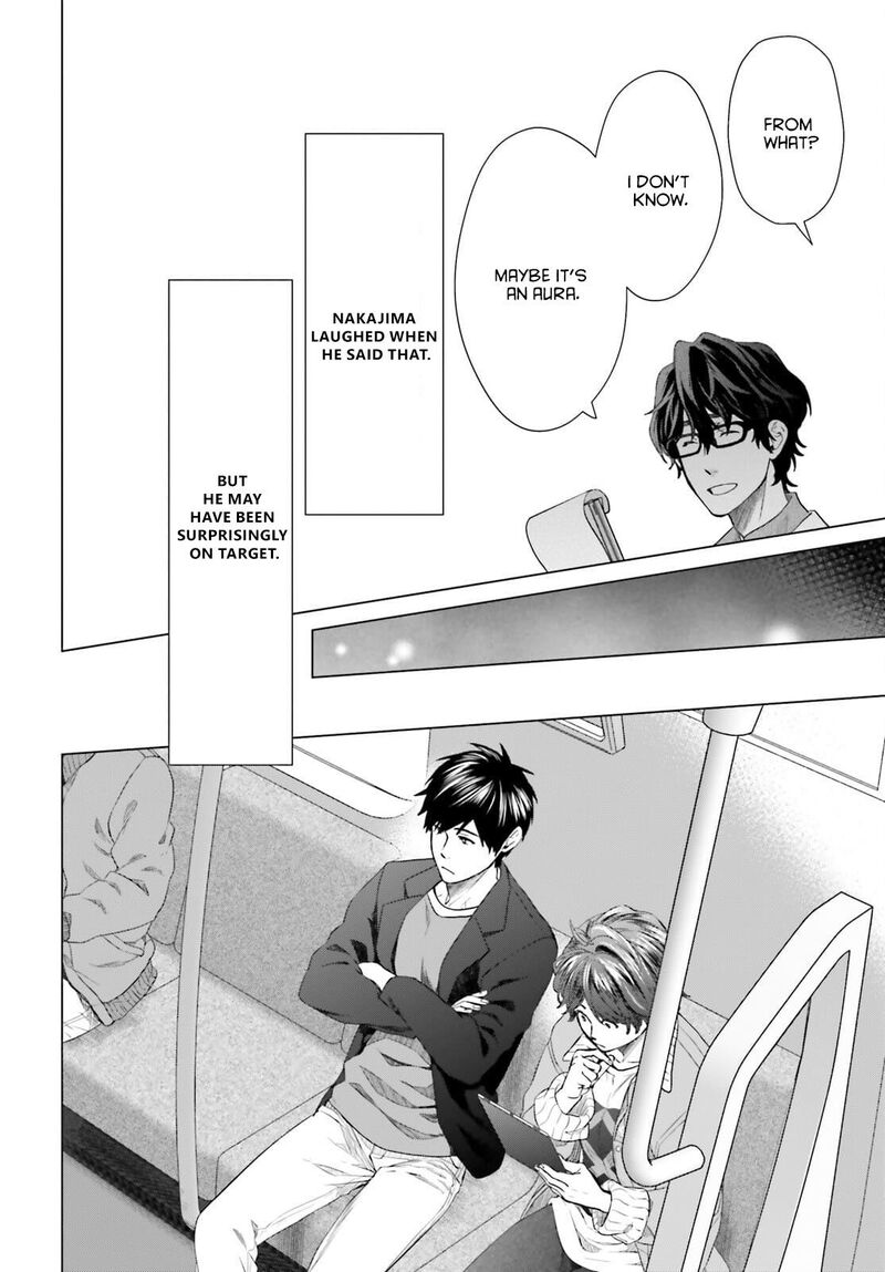 D Genesis Dungeon Ga Dekite 3 Nen Chapter 13 Page 18