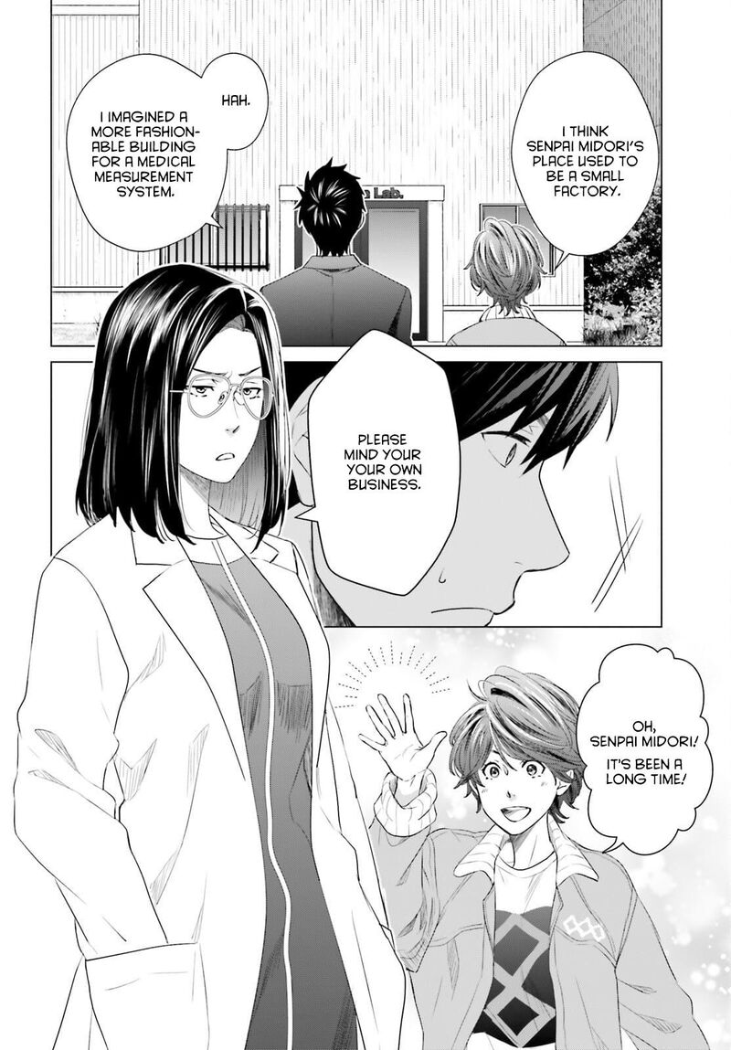 D Genesis Dungeon Ga Dekite 3 Nen Chapter 13 Page 2