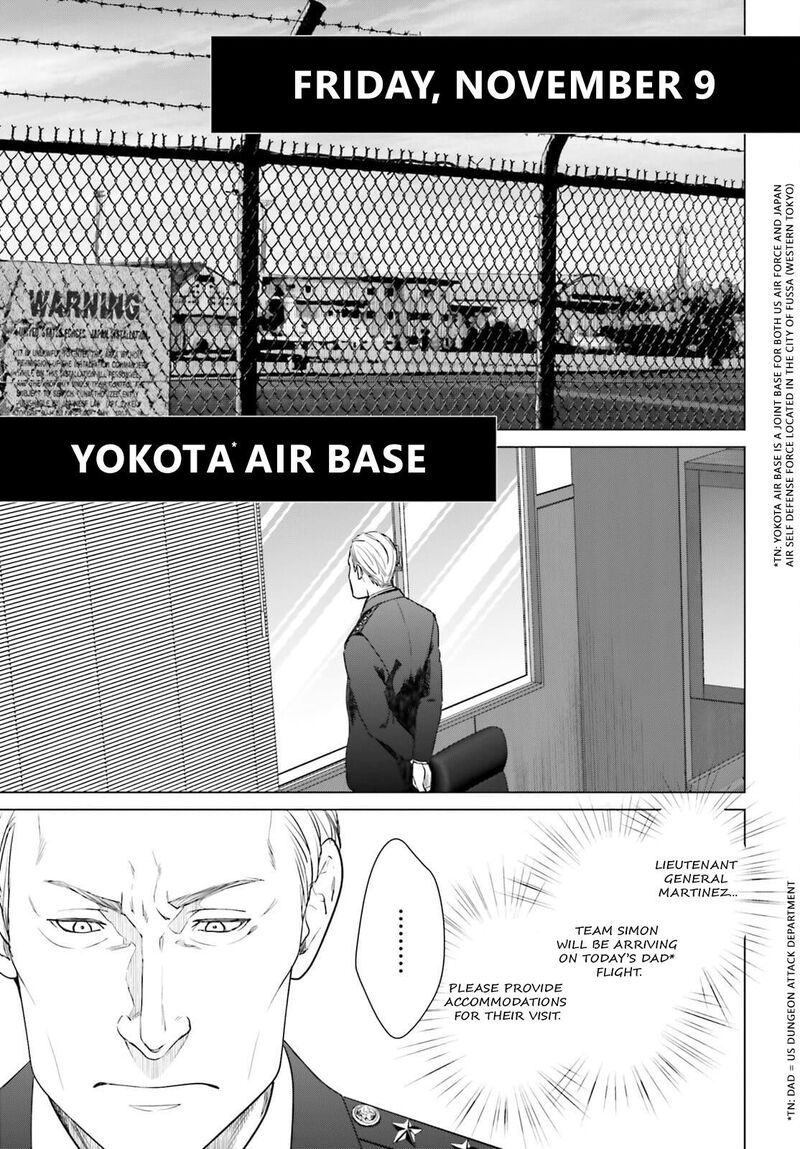 D Genesis Dungeon Ga Dekite 3 Nen Chapter 13 Page 21