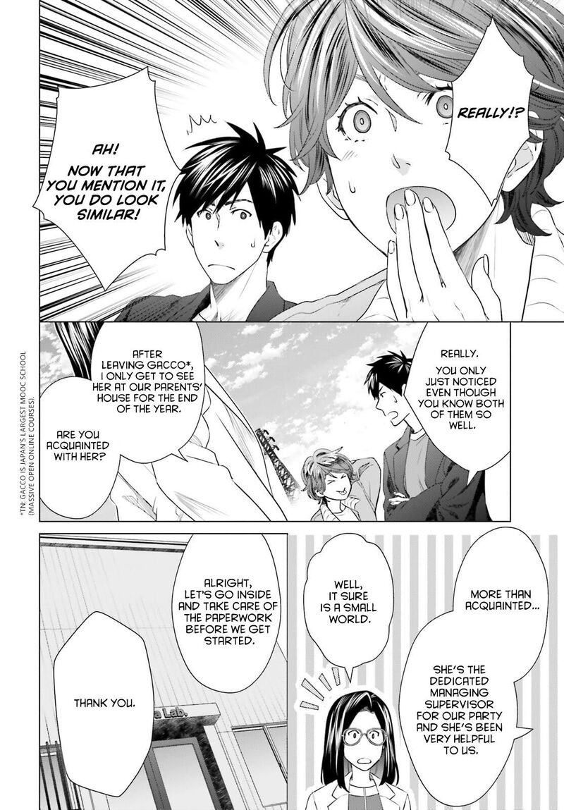 D Genesis Dungeon Ga Dekite 3 Nen Chapter 13 Page 6