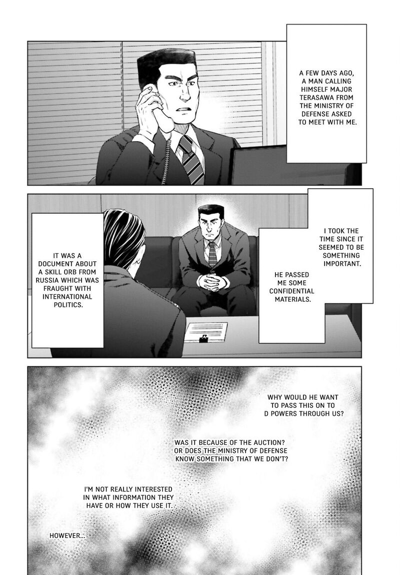 D Genesis Dungeon Ga Dekite 3 Nen Chapter 14 Page 2