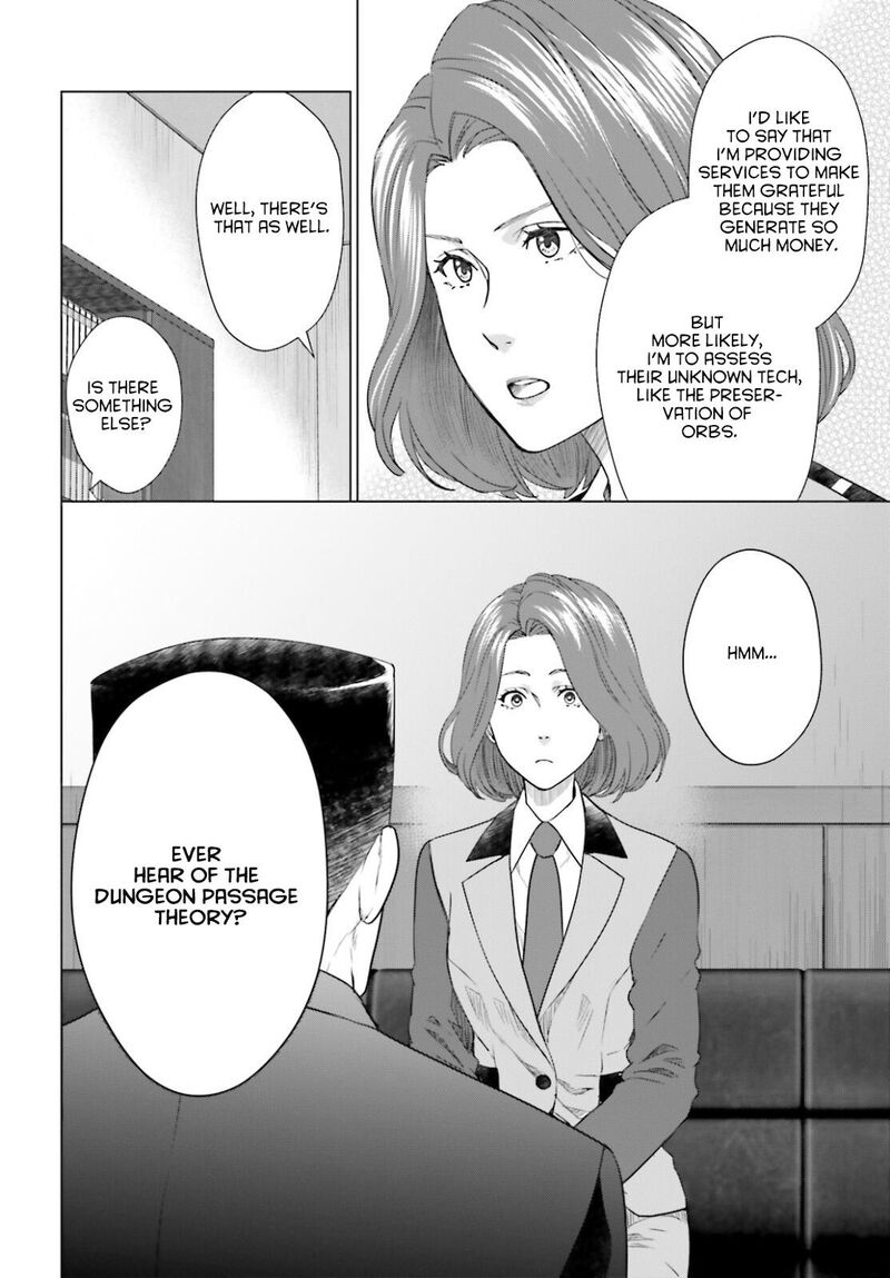 D Genesis Dungeon Ga Dekite 3 Nen Chapter 14 Page 4