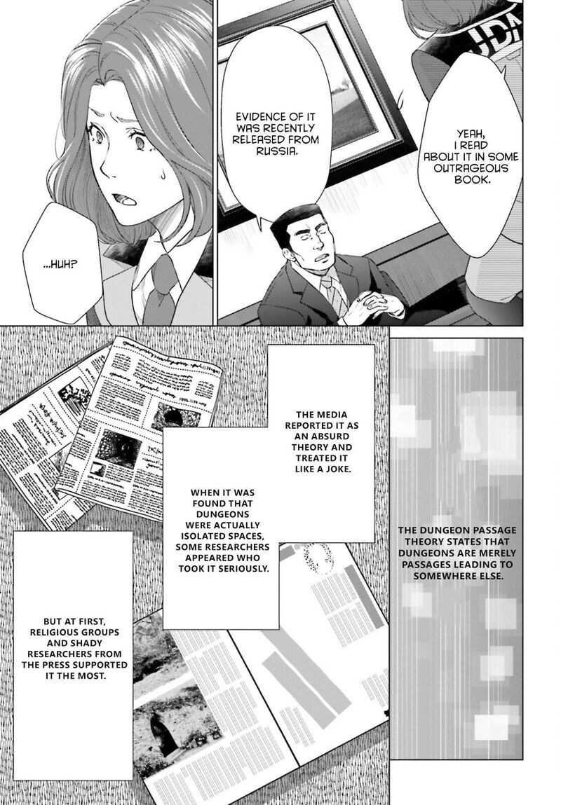 D Genesis Dungeon Ga Dekite 3 Nen Chapter 14 Page 5
