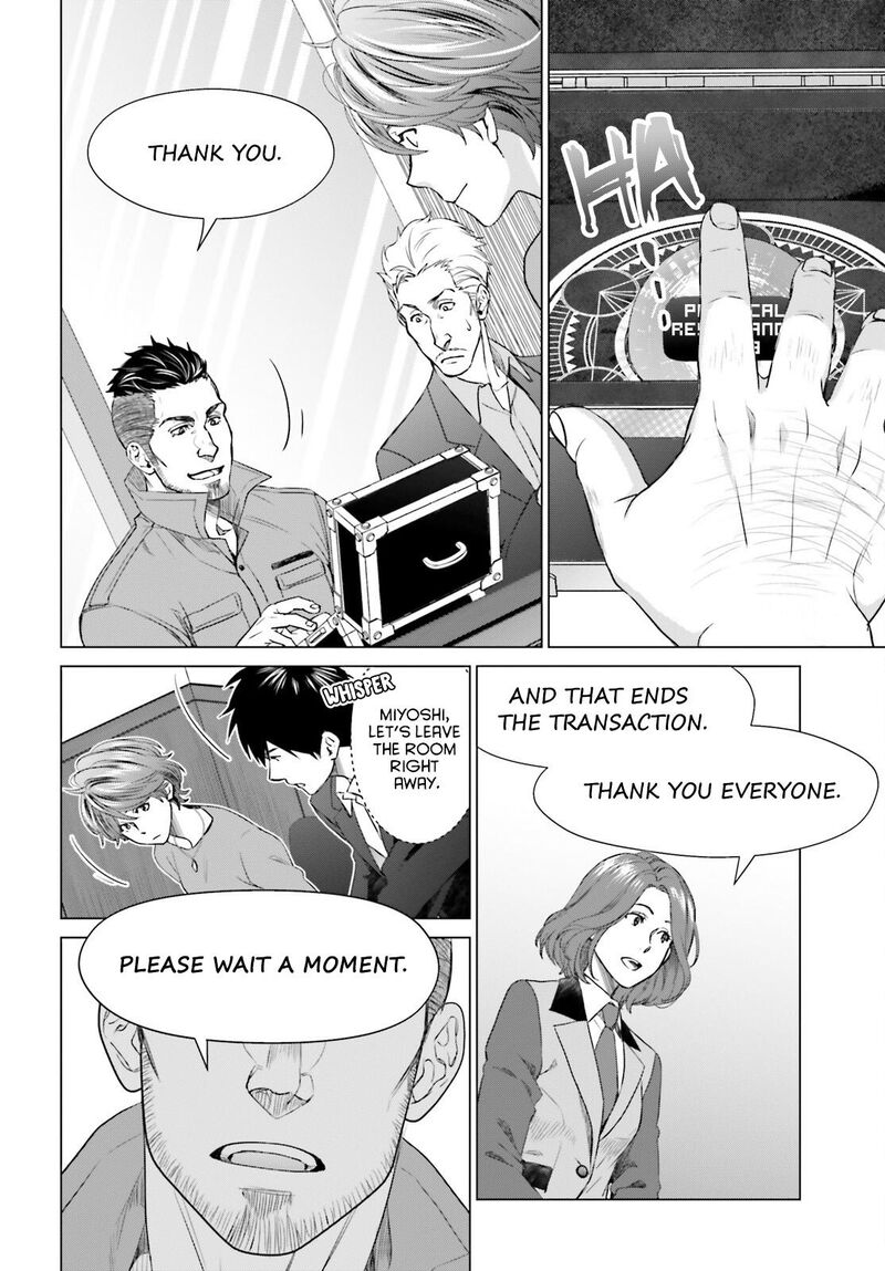 D Genesis Dungeon Ga Dekite 3 Nen Chapter 15 Page 10