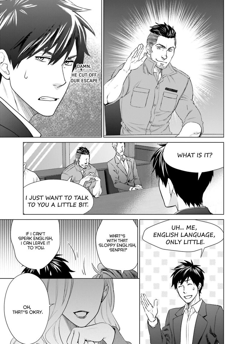 D Genesis Dungeon Ga Dekite 3 Nen Chapter 15 Page 11