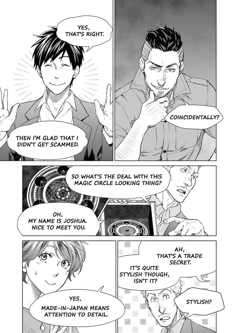 D Genesis Dungeon Ga Dekite 3 Nen Chapter 15 Page 15