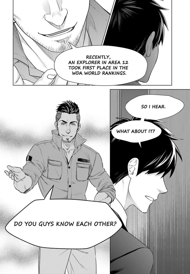D Genesis Dungeon Ga Dekite 3 Nen Chapter 15 Page 20