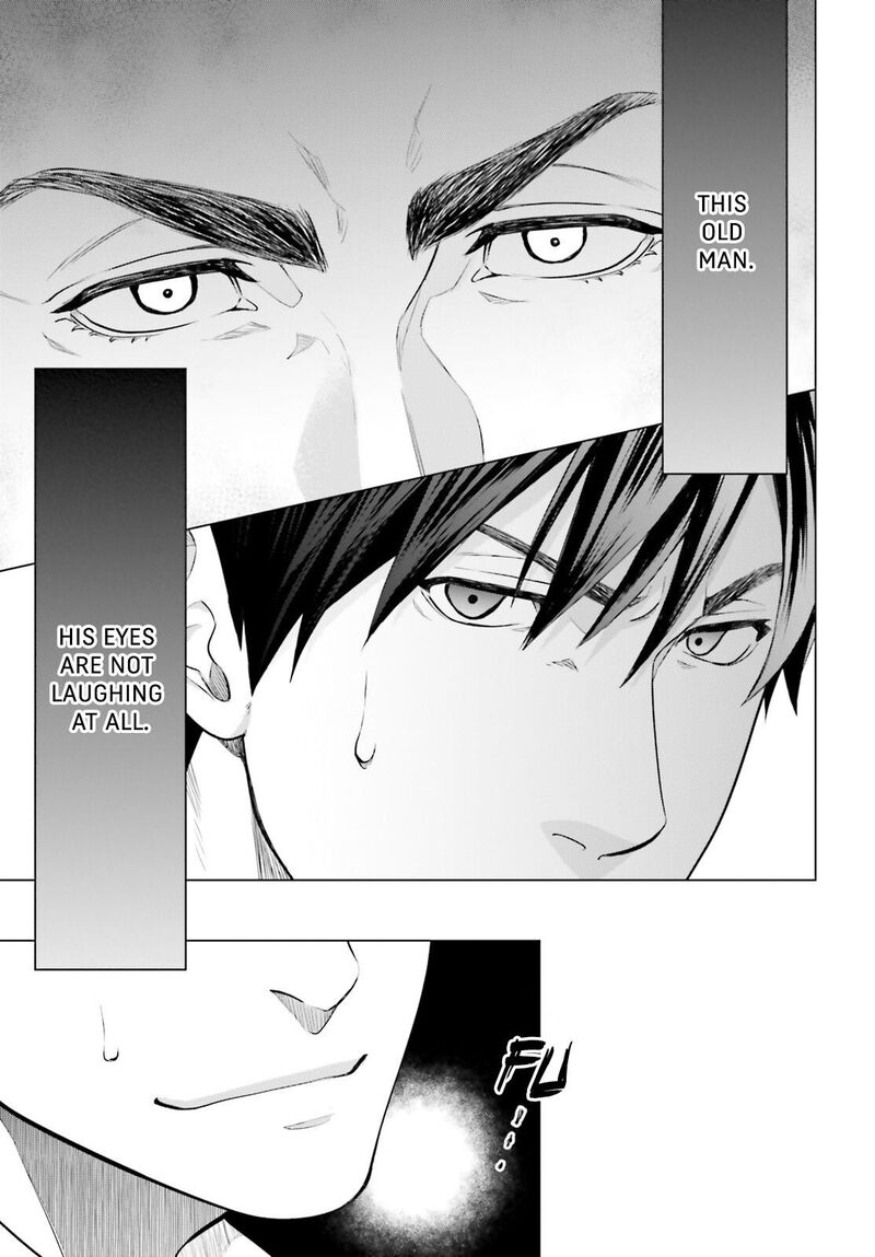D Genesis Dungeon Ga Dekite 3 Nen Chapter 15 Page 21