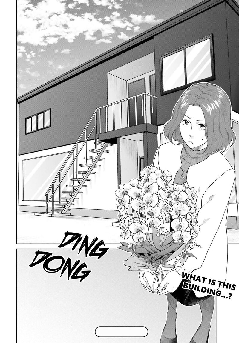 D Genesis Dungeon Ga Dekite 3 Nen Chapter 15 Page 24