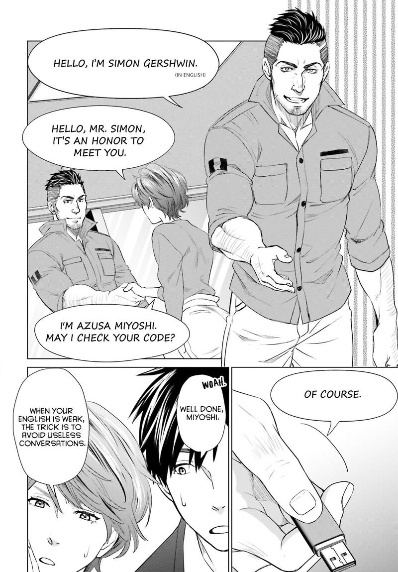 D Genesis Dungeon Ga Dekite 3 Nen Chapter 15 Page 4