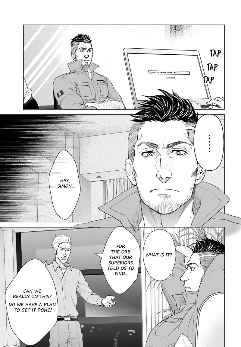 D Genesis Dungeon Ga Dekite 3 Nen Chapter 15 Page 5