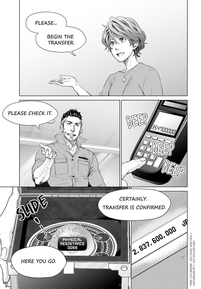 D Genesis Dungeon Ga Dekite 3 Nen Chapter 15 Page 9