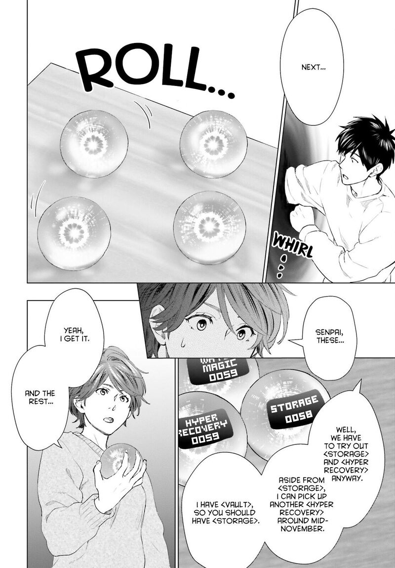 D Genesis Dungeon Ga Dekite 3 Nen Chapter 16 Page 22