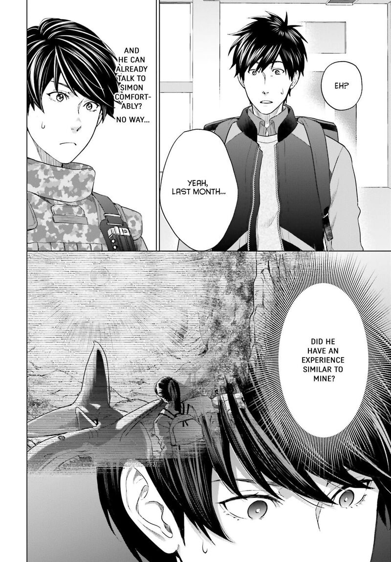 D Genesis Dungeon Ga Dekite 3 Nen Chapter 17 Page 10