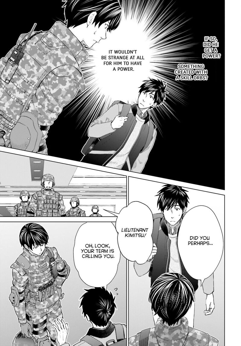 D Genesis Dungeon Ga Dekite 3 Nen Chapter 17 Page 11