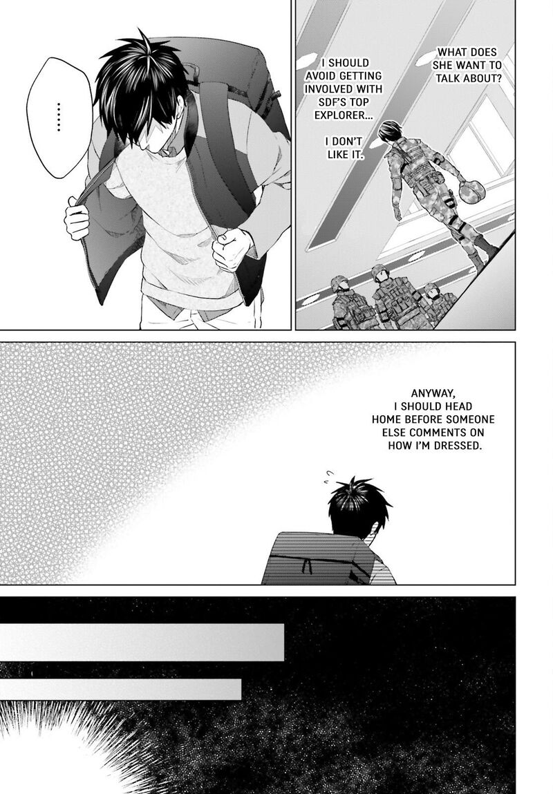 D Genesis Dungeon Ga Dekite 3 Nen Chapter 17 Page 13