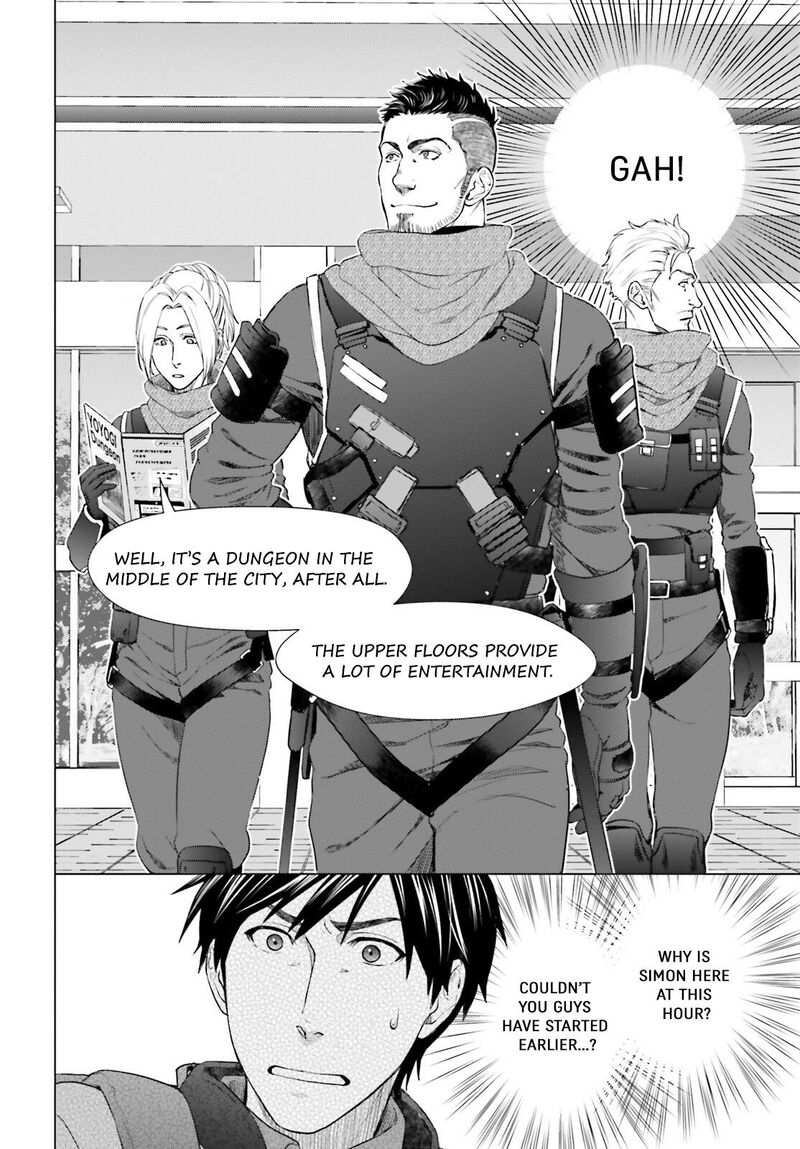 D Genesis Dungeon Ga Dekite 3 Nen Chapter 17 Page 2