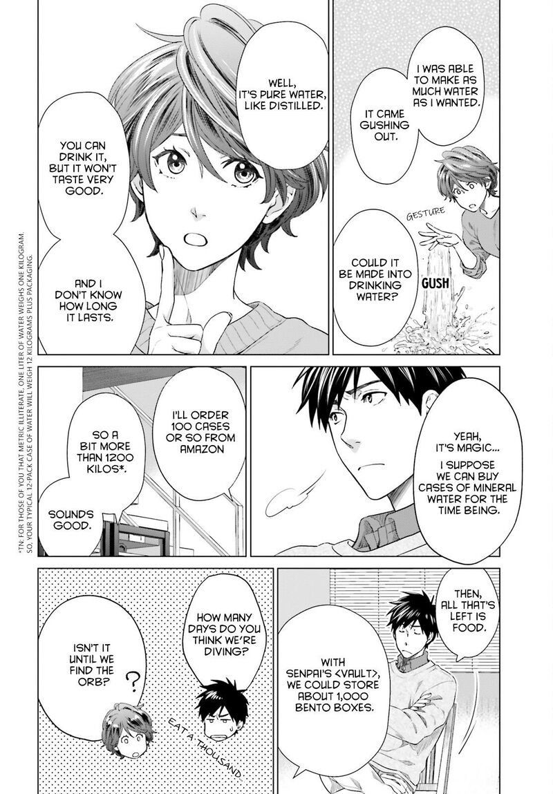 D Genesis Dungeon Ga Dekite 3 Nen Chapter 17 Page 26